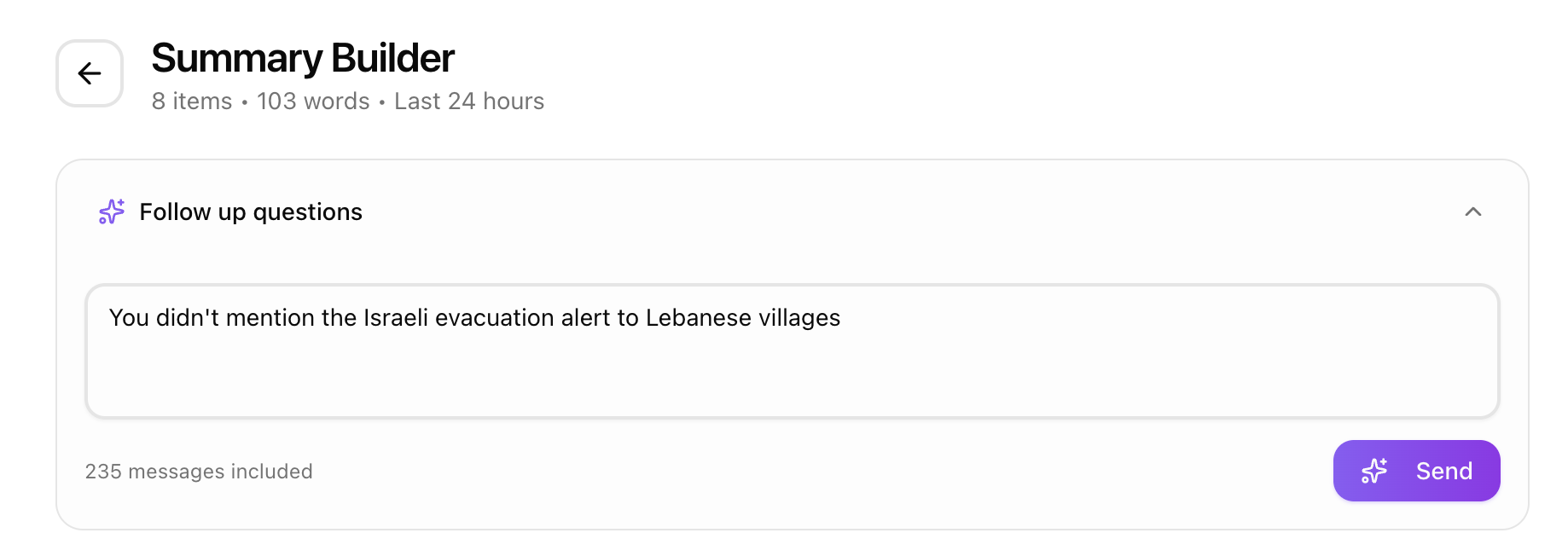 Follow up questions textarea